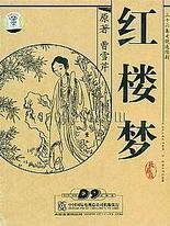 免费看打扑克的视频无打码